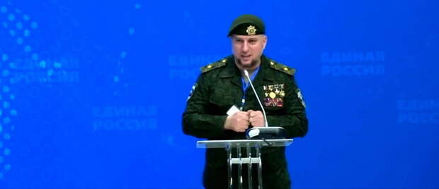 В ходе СВО российские войска «принесли карающий меч на головы нацистов». Об этом на форуме в Ростове-на-Дону заявил командир спецназа «Ахмат» генерал Апти Алаудинов.