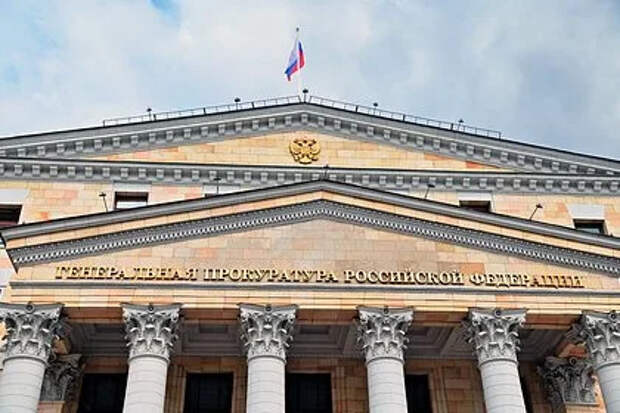 В России признали нежелательной канадскую компанию