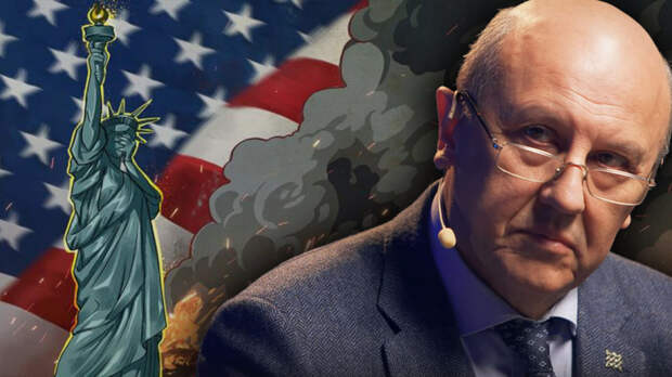 «Супердержава-изгой»: как США готовят собственный закат