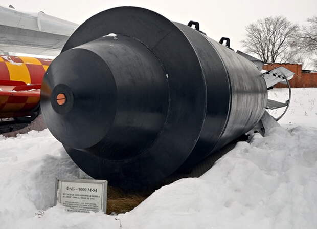 ФАБ-9000-М54.