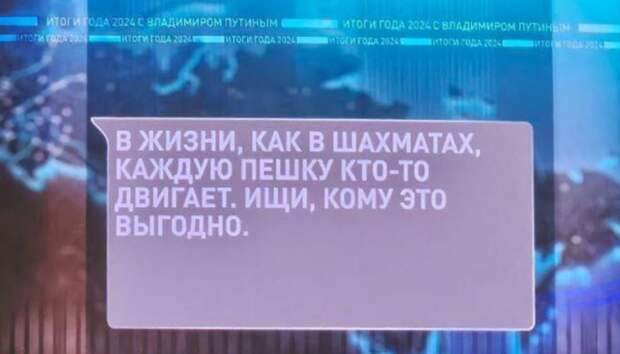 Снимок экрана 2024-12-19 142251.png