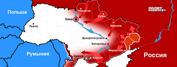 Возможное российское наступление на Украине будет идти по двум направлениям. Об этом в интервью...