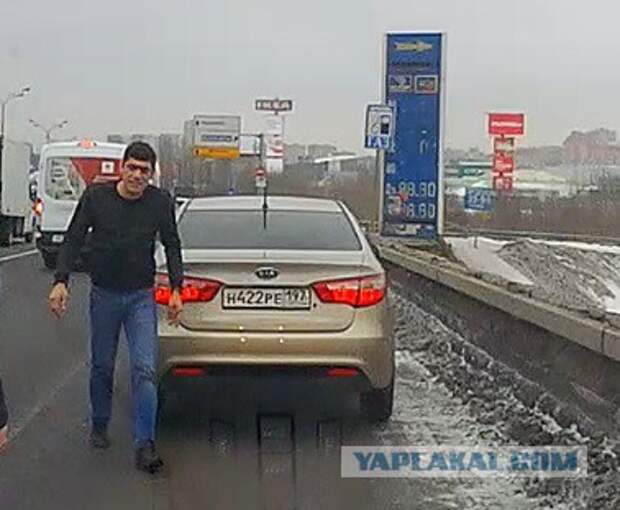 Осторожно, мошенники на МКАД