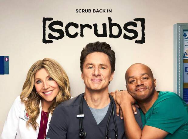 Перезапуск сериала "Клиника" выйдет 25 февраля