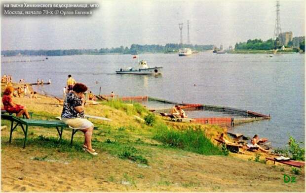 Городские пляжи СССР: раньше и теперь СССР, пляж, ретроспектива