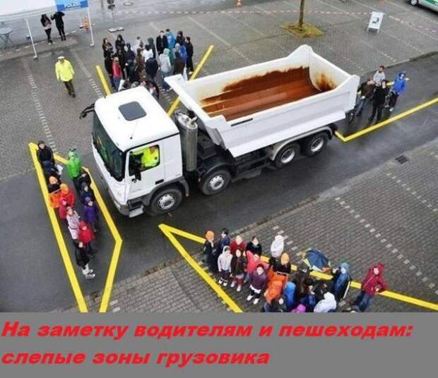 Подборка автоприколов - 39