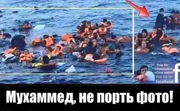 Обломы высшего уровня Эпические провалы, позитив, юмор