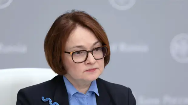 Набиуллина напомнила, что точная цифра замороженных резервов ЦБ постоянно меняется