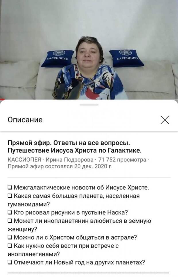 Странные ситуации, с которыми можно столкнуться только в России