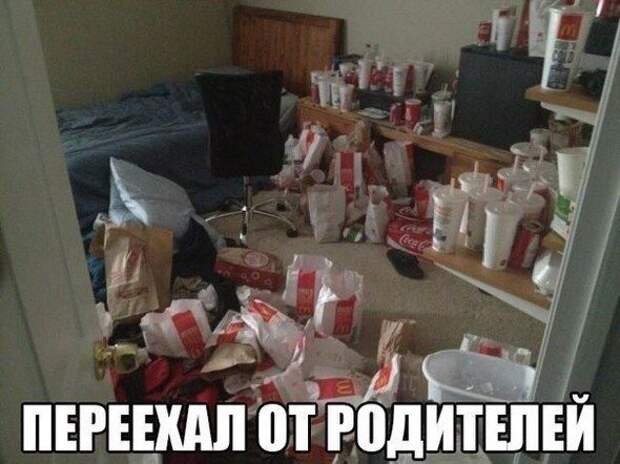 Так себе картинки