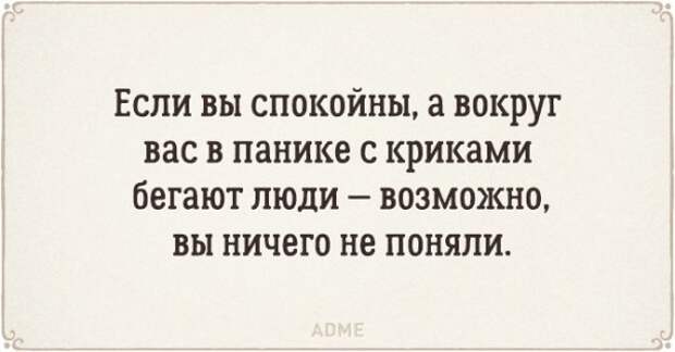 15 открыток с жизненными приметами