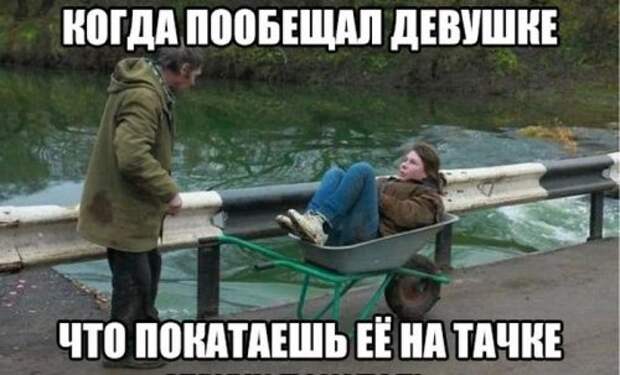 Новая подборка прикольных картинок (39 шт)