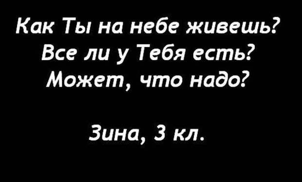 http://img3.nnm.me/a/6/d/0/f/a6d0f6d9d392caa786215614b213d1f8_full.jpg