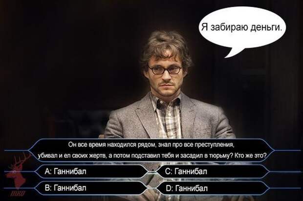 Прикольные картинки Прикольные картинки