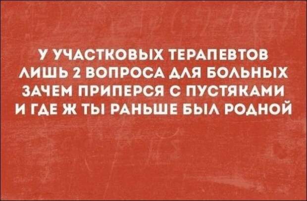 Смешные «Аткрытки» картинки, прикол, юмор