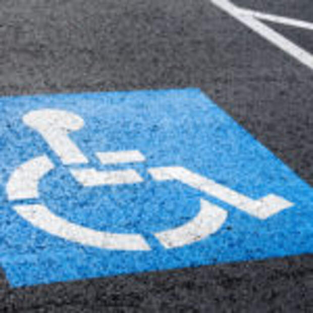 Бесплатная парковка для инвалидов: теперь без документов