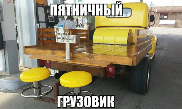 Подборка автоприколов. Часть 151 