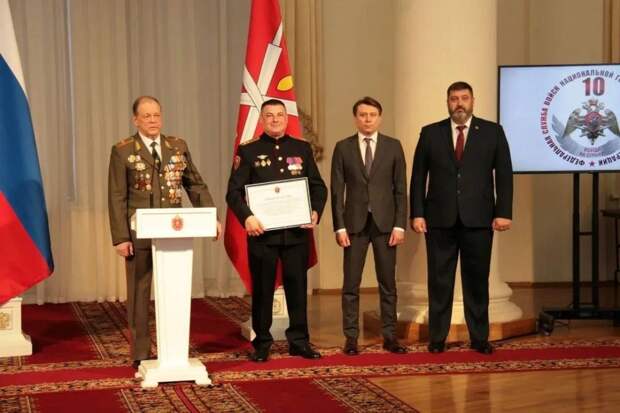 В Тульской области отметили День Национальной гвардии