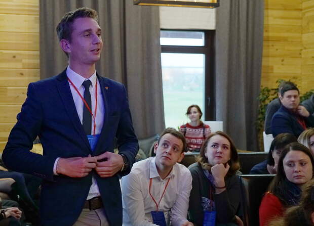 ЭкоТехноПарк - место проведения форума IT-Youth