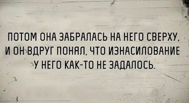 Фраза: Фраза: