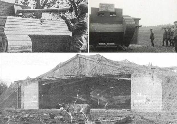 Интересные исторические факты, Немцы строили деревянные макеты аэродрома, деревянные макеты танков