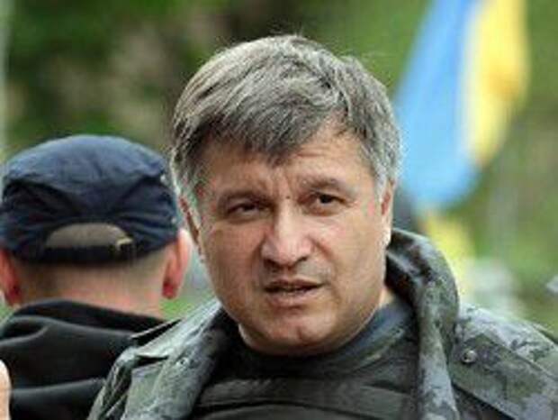 Новость на Newsland: Аваков назвал Майдан проектом ФСБ