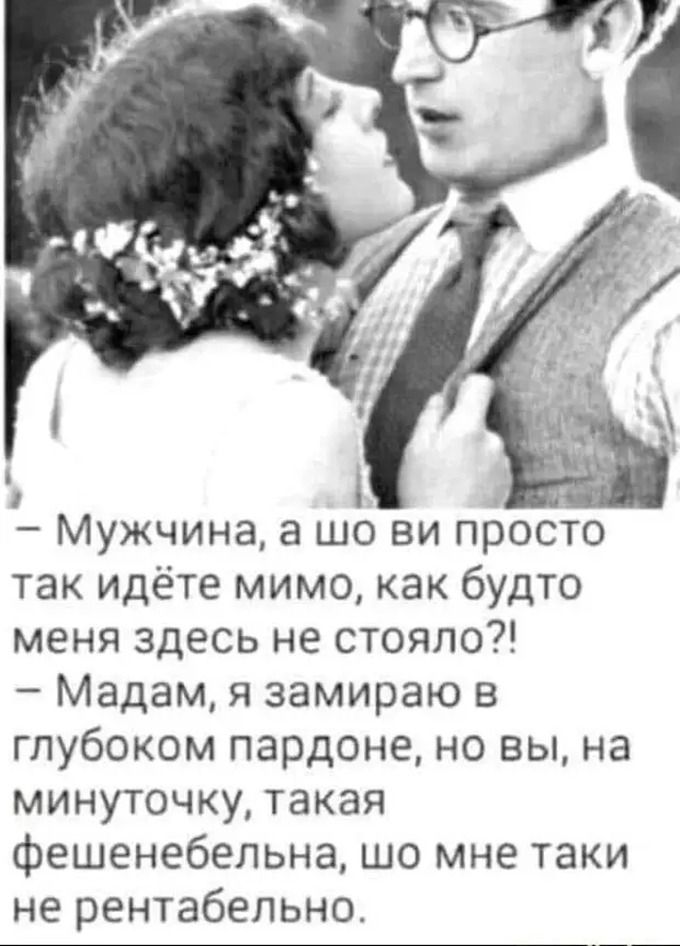 Провалы в памяти только сначала пугают, потом о них забываешь американцев, Еврей, Американец, женой, Француз, собственного, Русский, черных, сказки, хозяина, плохая, другому, тортом, сейчас, некотором, начинаются, достоинства, белых, чувством, футбол