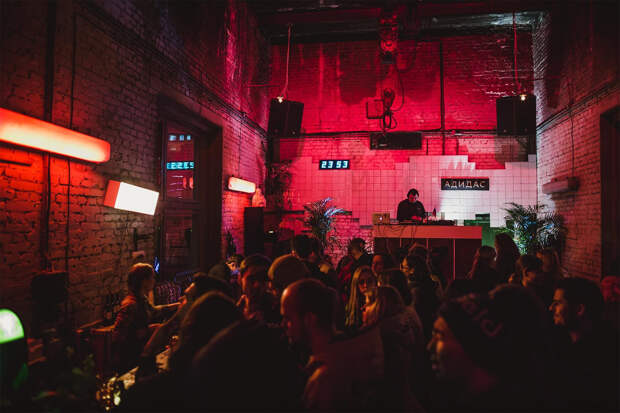 Вечеринка в «Кругозоре»