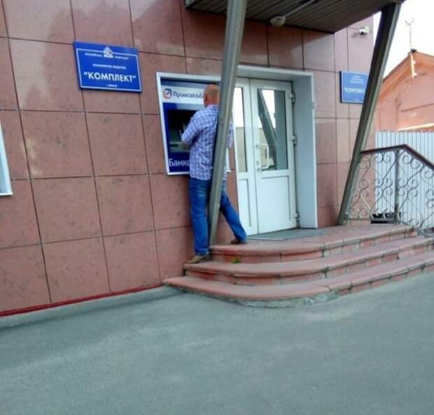 Немного фейлов от людей с наплевательским отношением к работе