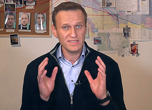 Алексей Навальный