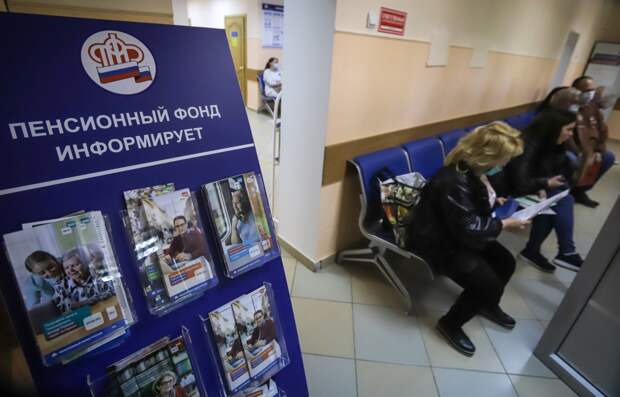 Пенсионеры смогут получить выплату 8000 рублей с 1 июля