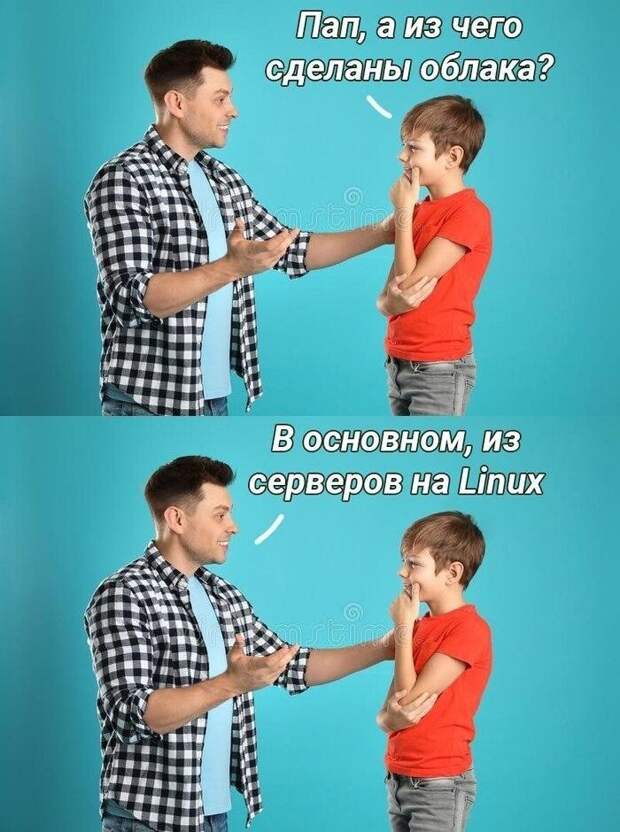 Айтишники и их особенный юмор Айтишники и их особенный юмор