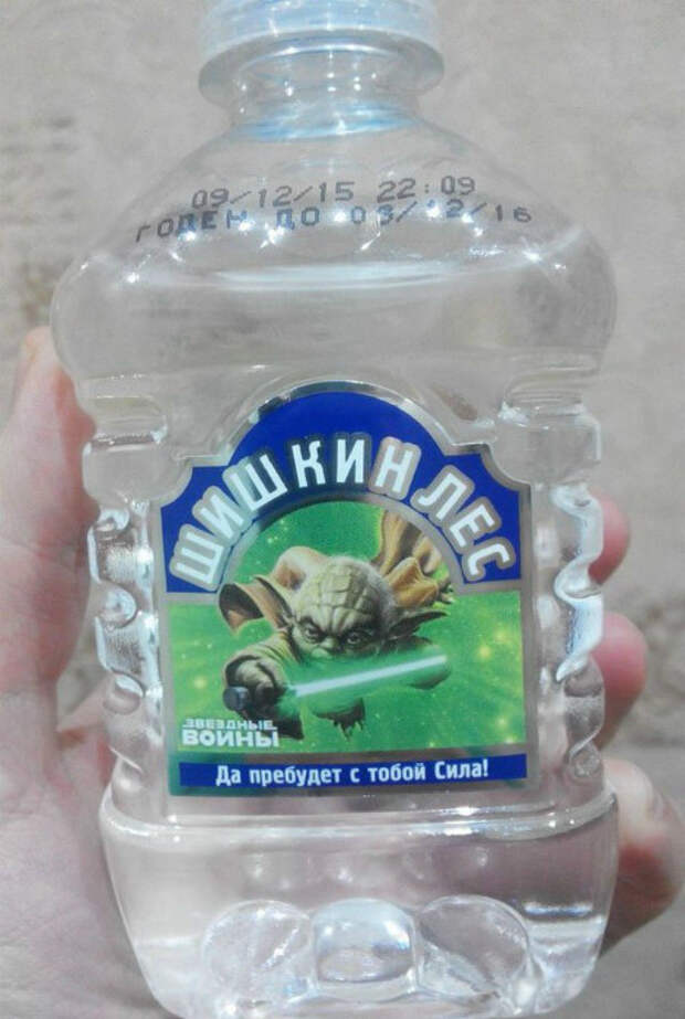 17 уморительных этикеток и вывесок