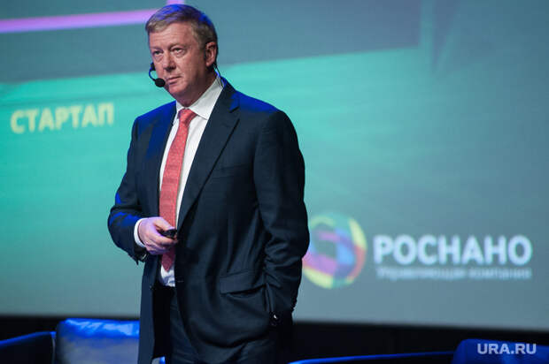 Лекция Анатолия Чубайса 