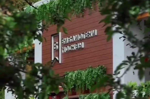 Площадки «Книга в городе» в день открытия посетили более трех тысяч человек