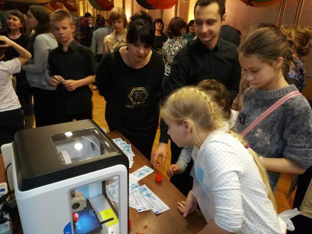 3D-моделирование. Фото: ДШИ «Центр»