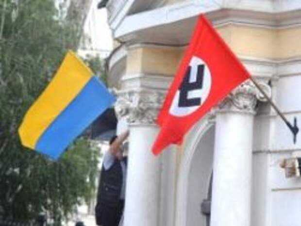Национал-фашизм знамя новой Украины Национал-фашизм знамя новой Украины
