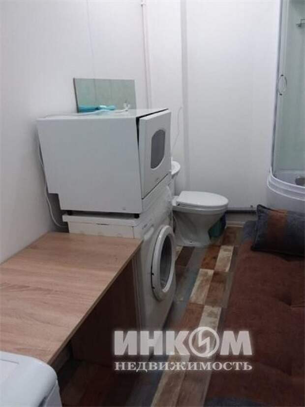 Это теперь называют квартирами