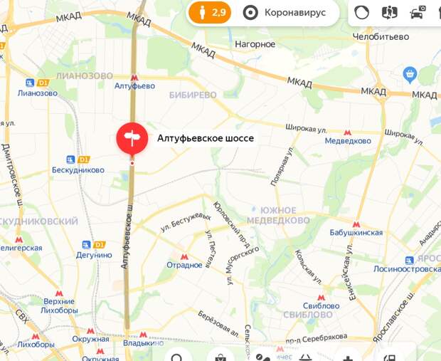 Районы метро алтуфьево. Алтуфьевское шоссе на карте. Алтуфьевское шоссе на карте Москвы. Метро Алтуфьево на карте. Алтуфьево Москва на карте.