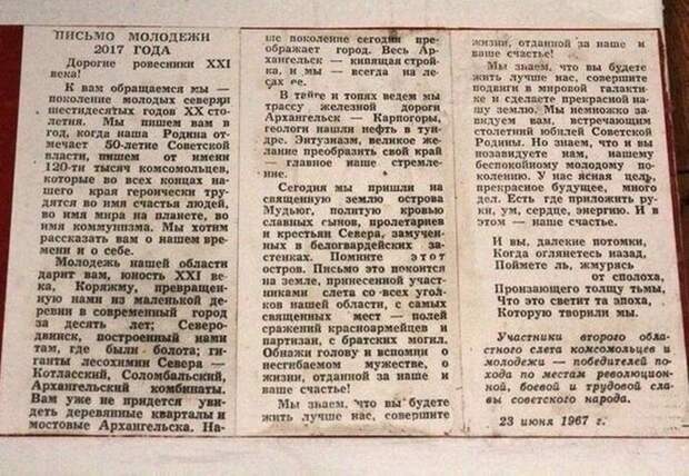 Прикольные картинки Прикольные картинки