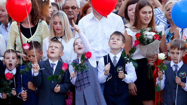 1 сентября