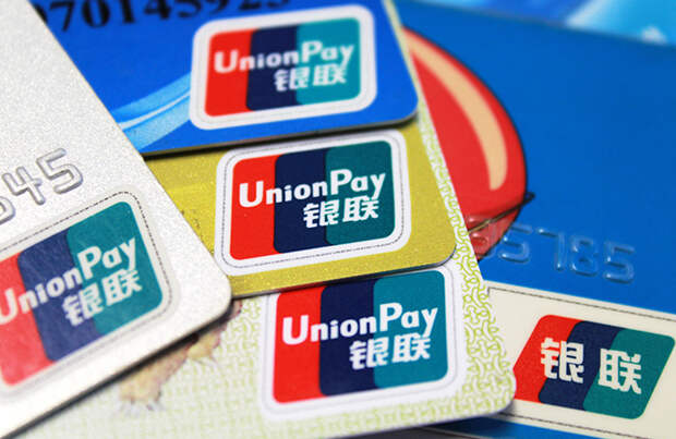 Газпромбанк предупредил о проблемах с картами UnionPay