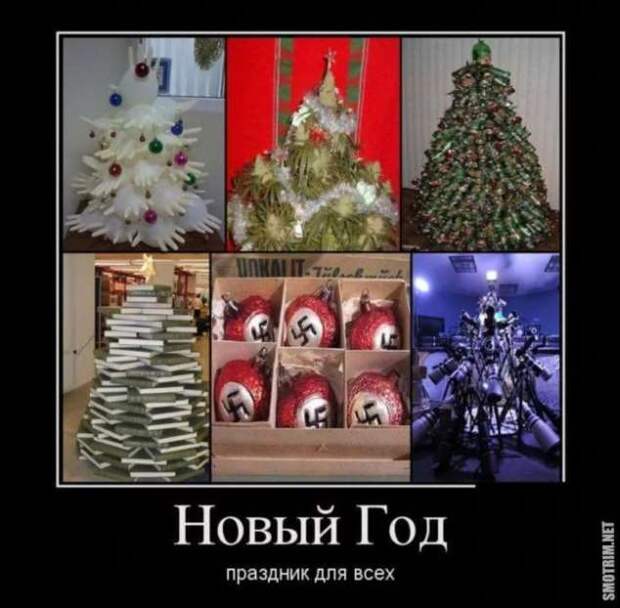 Прикольные демотиваторы с надписями. Подборка chert-poberi-dem-chert-poberi-dem-57290913072020-7 картинка chert-poberi-dem-57290913072020-7