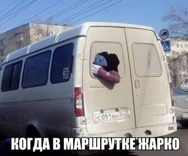 ПОДБОРКА ФОТОПРИКОЛОВ №643