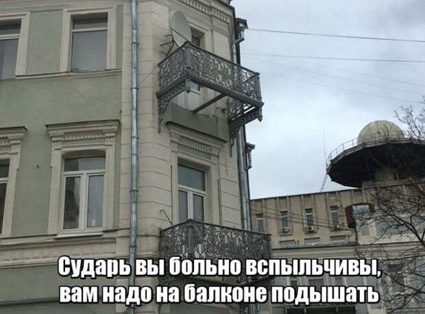 Подборка картинок. Дневной выпуск (64 фото)