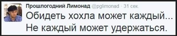 Экс-офицер СБУ: Не ждите ни мира, ни ареста Порошенко/ Партия Порошенко: Будет бунт и потеря новых территорий Украины