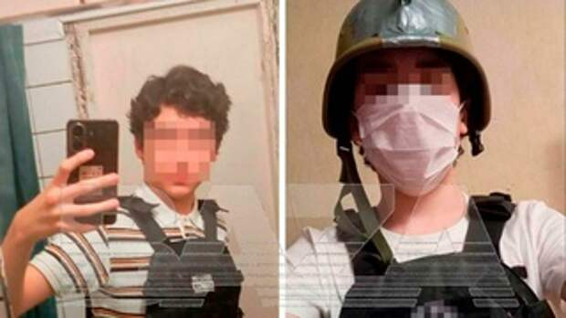 Подросток, подозреваемый в поножовщине в одинцовской школе / Фото: Telegram-канал Baza