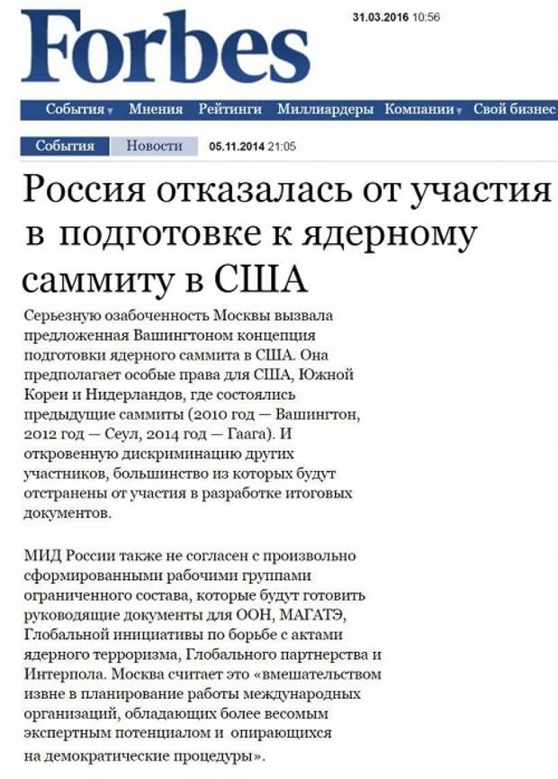 inforeactor.ru