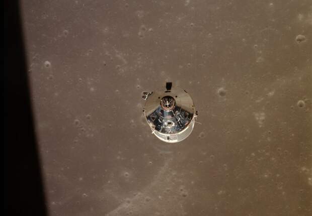 Оригинал: http://tothemoon.ser.asu.edu/data_a70/AS11/extra/AS11-37-5443.small.png