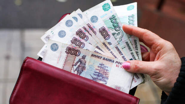 МРОТ превысил 27 тысяч рублей с 1 января